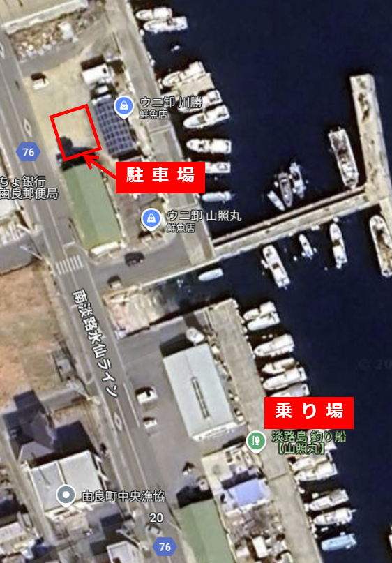 駐車場・乗り場マップ